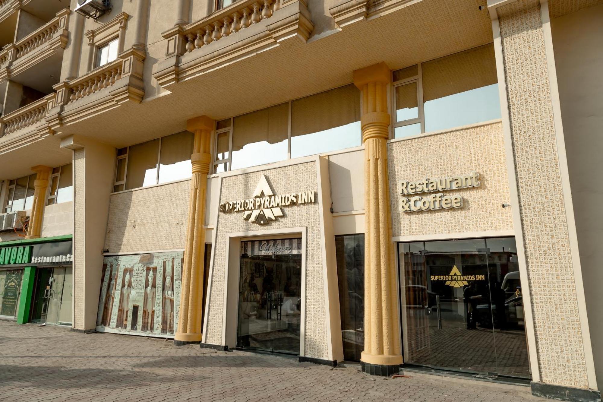 Superior Pyramids Inn Al Kawm al Akhdar Extérieur photo