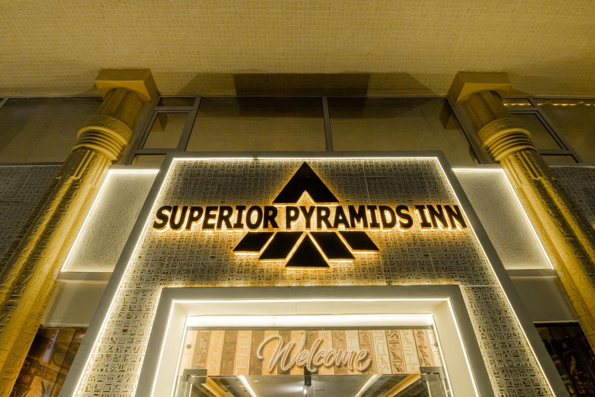 Superior Pyramids Inn Al Kawm al Akhdar Extérieur photo